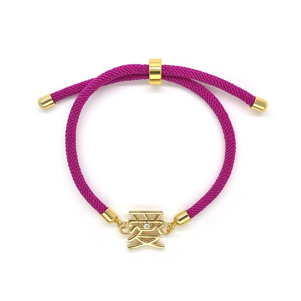 18k Boho Woven Evil Eye Bracelet Set