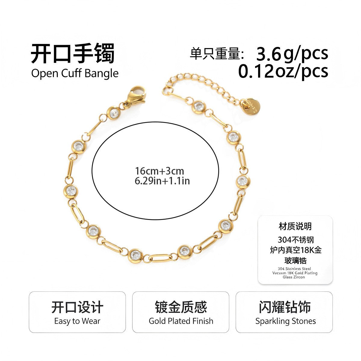 5pc Classy Wavy & Heart Bracelet Set