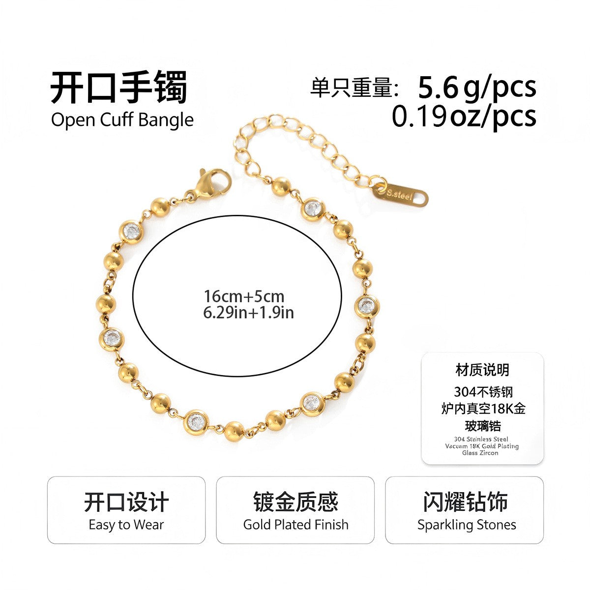 Classy Wavy Cuff & Diamond Bracelet Set