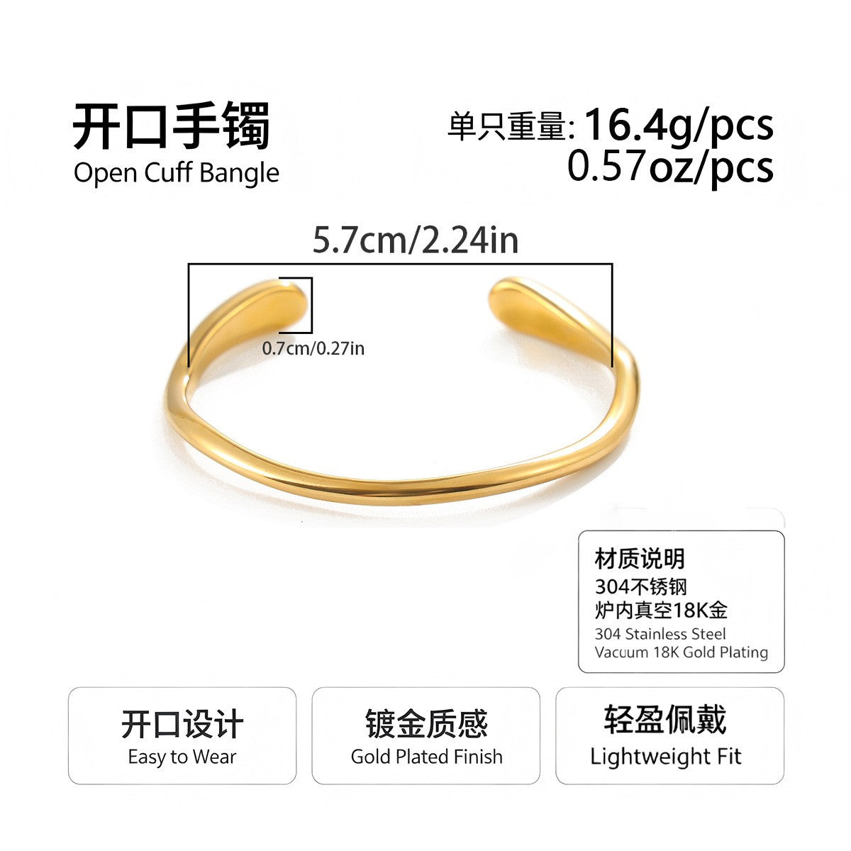 Classy Wavy Cuff & Diamond Bracelet Set