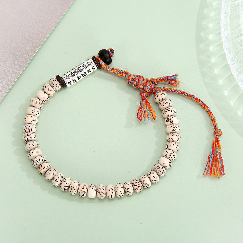 Boho Vintage Bodhi Seed Bracelet