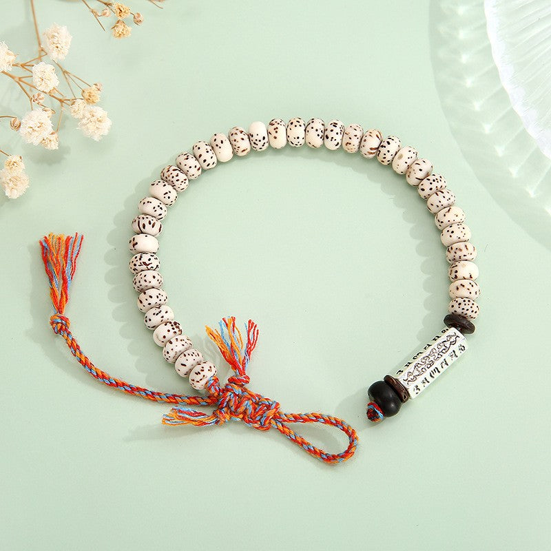 Boho Vintage Bodhi Seed Bracelet