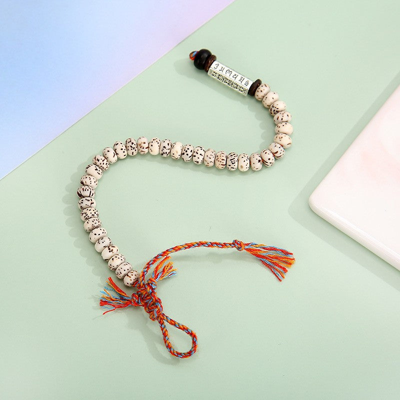 Boho Vintage Bodhi Seed Bracelet
