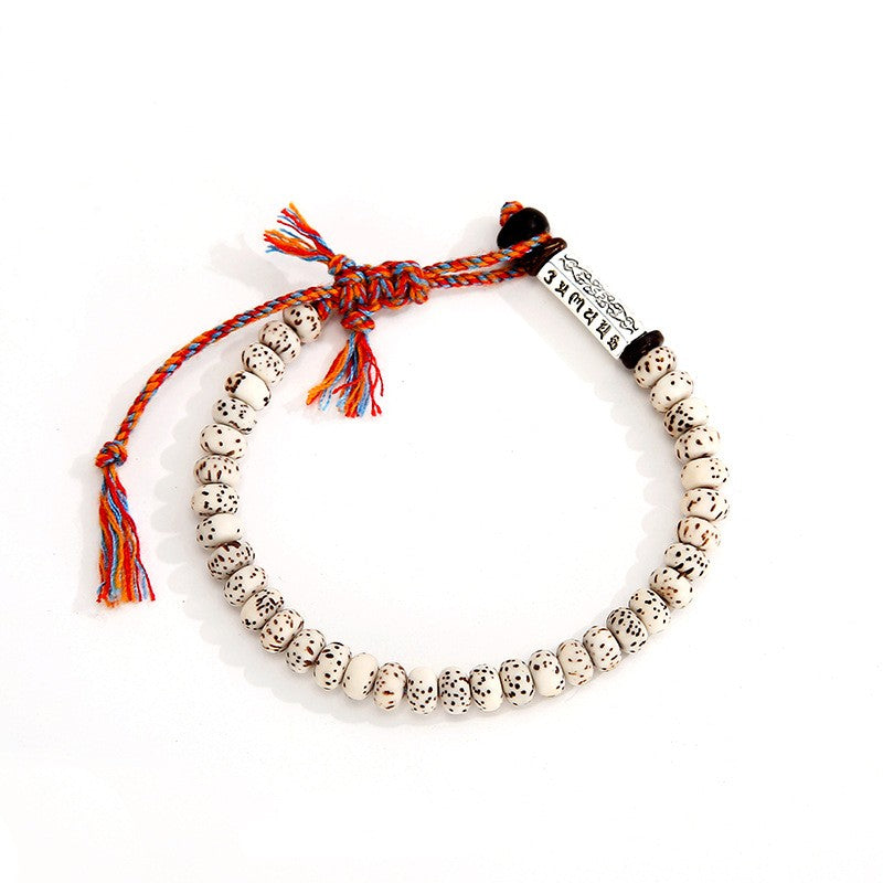 Boho Vintage Bodhi Seed Bracelet