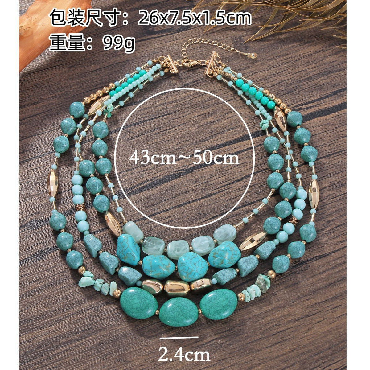 Boho Multi-Strand Turquoise Stone Necklace