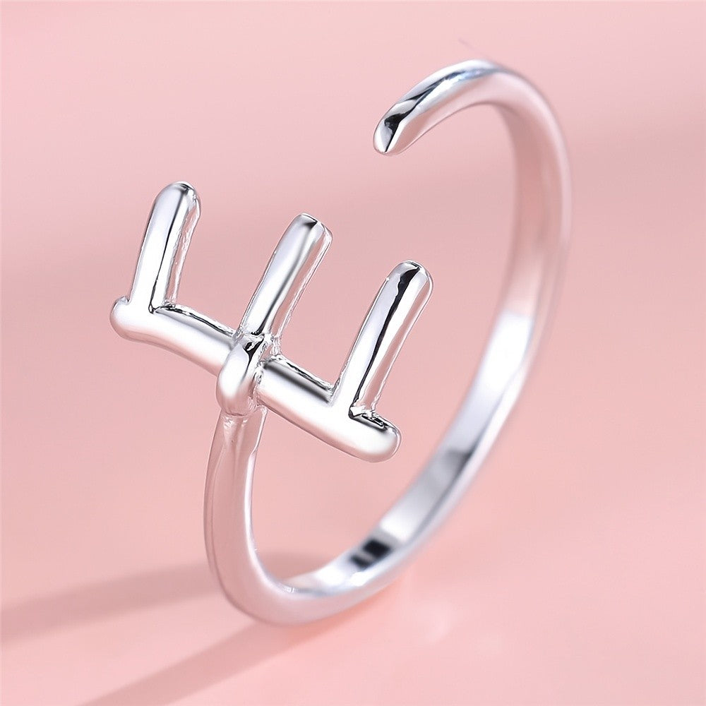 Dainty Adjustable Initial Letter Ring