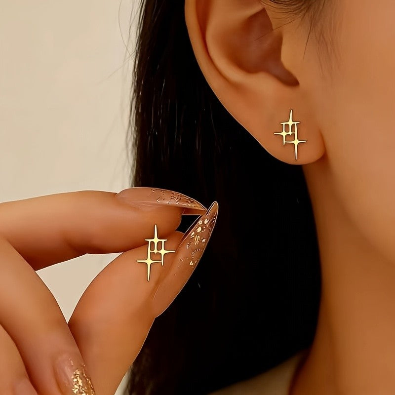 Dainty Starburst Stud Earrings