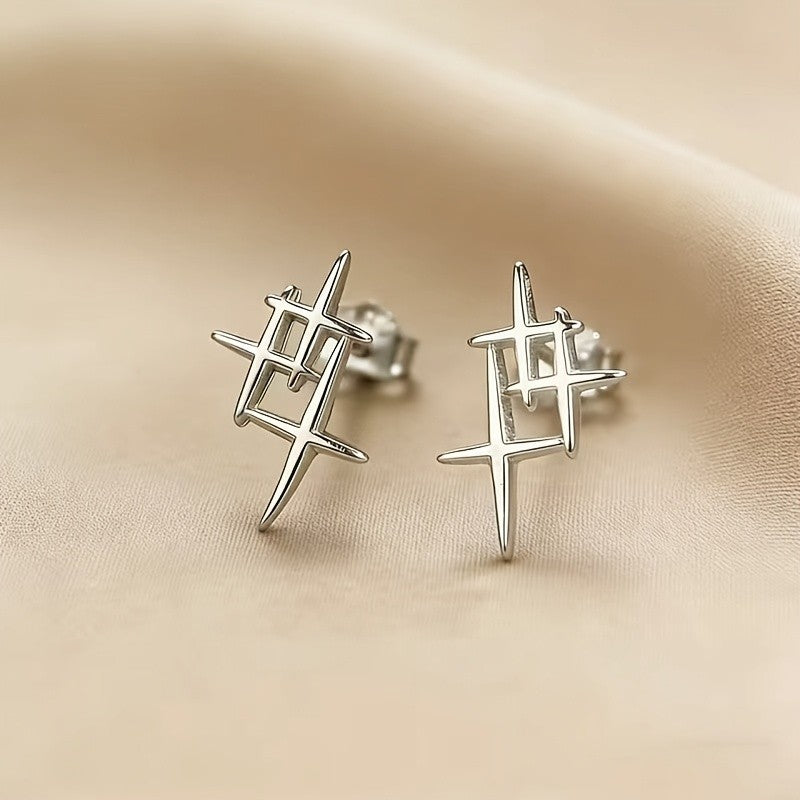 Dainty Starburst Stud Earrings