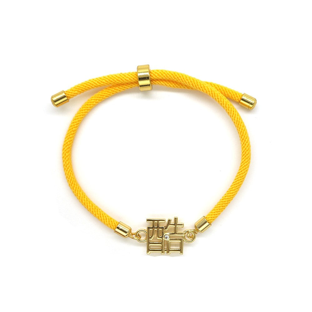 18k Boho Woven Evil Eye Bracelet Set