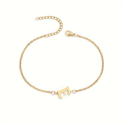 Dainty Feminine Letter Initial Chain Bracelet - Veinci