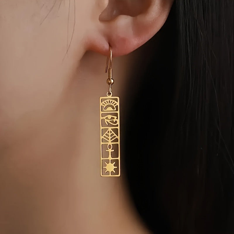 Boho Egyptian Hieroglyph Bar Earrings