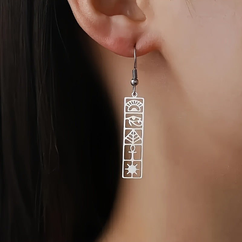 Boho Egyptian Hieroglyph Bar Earrings