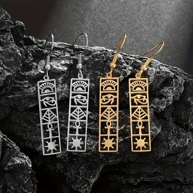 Boho Egyptian Hieroglyph Bar Earrings