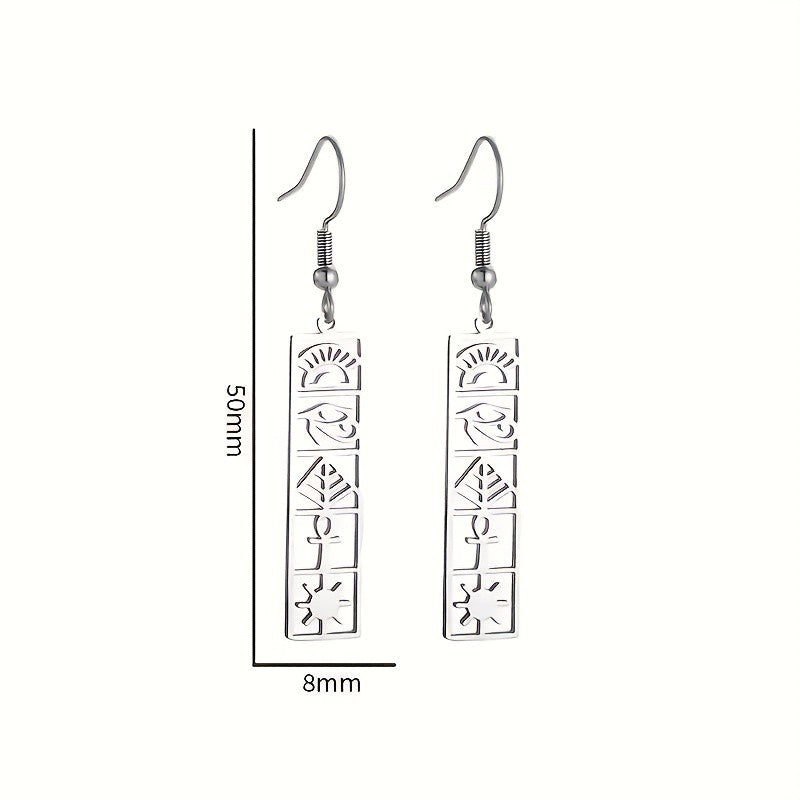 Boho Egyptian Hieroglyph Bar Earrings