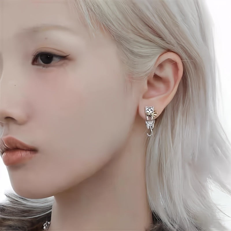 Dainty Hanging Cat Stud Earrings