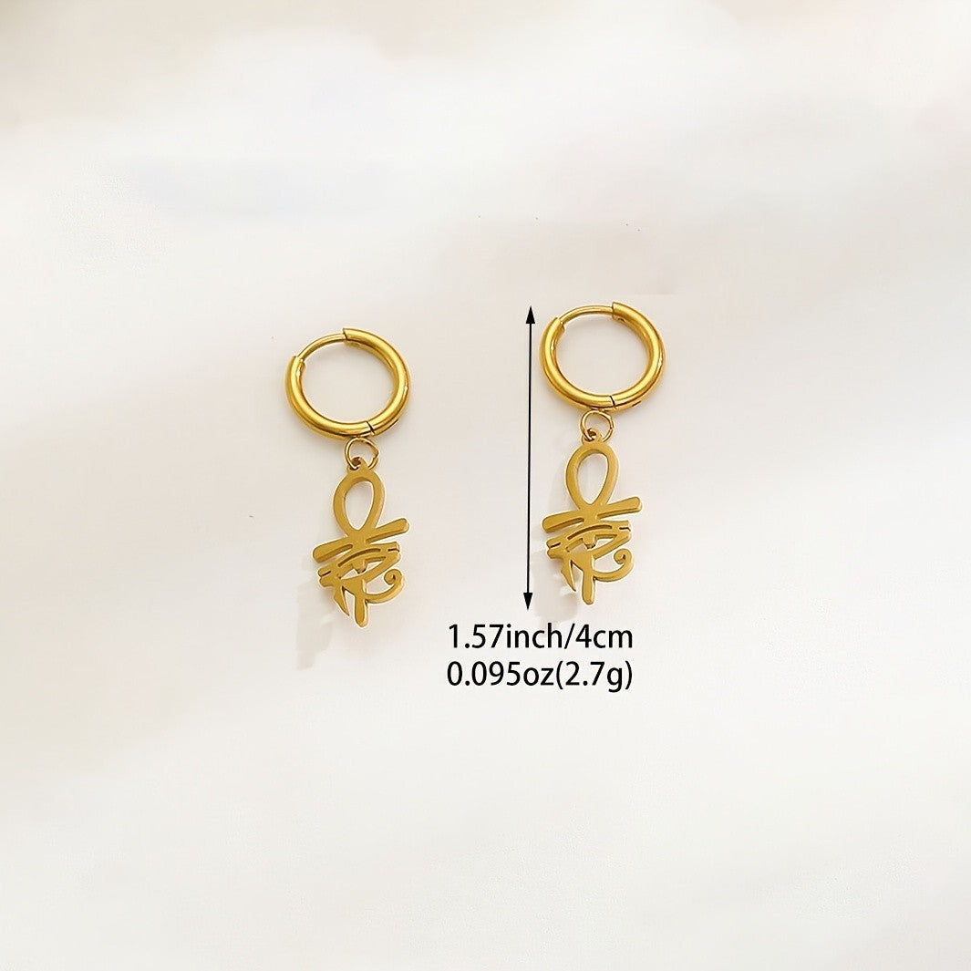 14k Boho Egyptian Ankh Drop Earrings